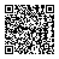 qrcode:http://www.collegeannedebretagnerennes.ac-rennes.fr/682
