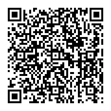 qrcode:http://www.collegeannedebretagnerennes.ac-rennes.fr/spip.php?rubrique1