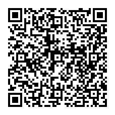qrcode:http://www.collegeannedebretagnerennes.ac-rennes.fr/spip.php?rubrique32