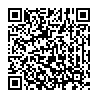 qrcode:http://www.collegeannedebretagnerennes.ac-rennes.fr/659