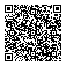 qrcode:http://www.collegeannedebretagnerennes.ac-rennes.fr/spip.php?rubrique219