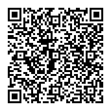 qrcode:http://www.collegeannedebretagnerennes.ac-rennes.fr/spip.php?rubrique238