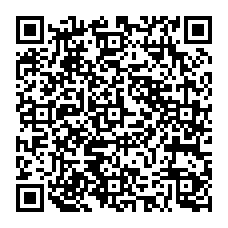 qrcode:http://www.collegeannedebretagnerennes.ac-rennes.fr/spip.php?rubrique233