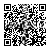 qrcode:http://www.collegeannedebretagnerennes.ac-rennes.fr/575