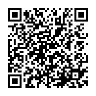 qrcode:http://www.collegeannedebretagnerennes.ac-rennes.fr/683