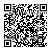 qrcode:http://www.collegeannedebretagnerennes.ac-rennes.fr/656