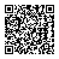 qrcode:http://www.collegeannedebretagnerennes.ac-rennes.fr/159