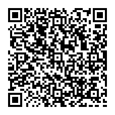 qrcode:http://www.collegeannedebretagnerennes.ac-rennes.fr/spip.php?rubrique23