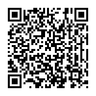 qrcode:http://www.collegeannedebretagnerennes.ac-rennes.fr/64