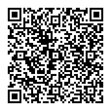 qrcode:http://www.collegeannedebretagnerennes.ac-rennes.fr/spip.php?rubrique242