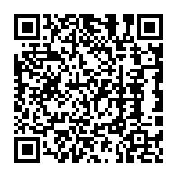 qrcode:http://www.collegeannedebretagnerennes.ac-rennes.fr/760