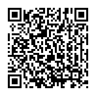 qrcode:http://www.collegeannedebretagnerennes.ac-rennes.fr/630