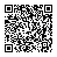 qrcode:http://www.collegeannedebretagnerennes.ac-rennes.fr/684