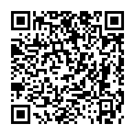 qrcode:http://www.collegeannedebretagnerennes.ac-rennes.fr/714