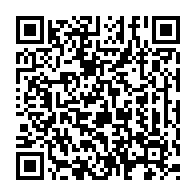 qrcode:http://www.collegeannedebretagnerennes.ac-rennes.fr/205