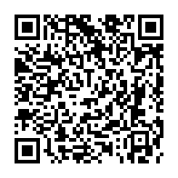 qrcode:http://www.collegeannedebretagnerennes.ac-rennes.fr/739