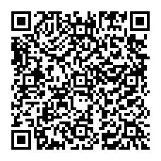 qrcode:http://www.collegeannedebretagnerennes.ac-rennes.fr/spip.php?rubrique177