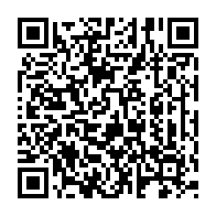 qrcode:http://www.collegeannedebretagnerennes.ac-rennes.fr/638