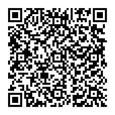qrcode:http://www.collegeannedebretagnerennes.ac-rennes.fr/spip.php?rubrique237