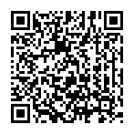 qrcode:http://www.collegeannedebretagnerennes.ac-rennes.fr/665