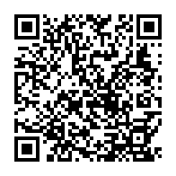 qrcode:http://www.collegeannedebretagnerennes.ac-rennes.fr/641