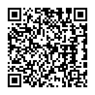 qrcode:http://www.collegeannedebretagnerennes.ac-rennes.fr/657