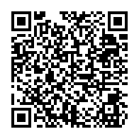 qrcode:http://www.collegeannedebretagnerennes.ac-rennes.fr/754