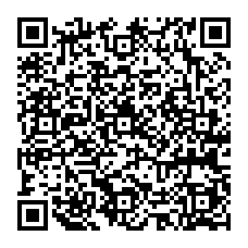 qrcode:http://www.collegeannedebretagnerennes.ac-rennes.fr/spip.php?rubrique13