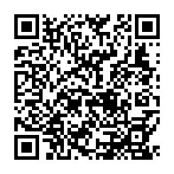 qrcode:http://www.collegeannedebretagnerennes.ac-rennes.fr/646