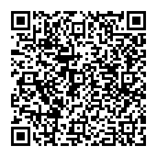 qrcode:http://www.collegeannedebretagnerennes.ac-rennes.fr/spip.php?rubrique147