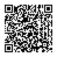 qrcode:http://www.collegeannedebretagnerennes.ac-rennes.fr/667