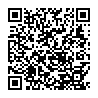 qrcode:http://www.collegeannedebretagnerennes.ac-rennes.fr/769