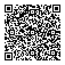 qrcode:http://www.collegeannedebretagnerennes.ac-rennes.fr/spip.php?rubrique52