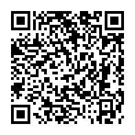 qrcode:http://www.collegeannedebretagnerennes.ac-rennes.fr/634