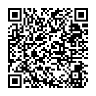 qrcode:http://www.collegeannedebretagnerennes.ac-rennes.fr/655