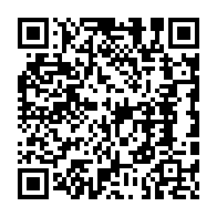 qrcode:http://www.collegeannedebretagnerennes.ac-rennes.fr/688