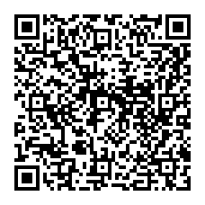 qrcode:http://www.collegeannedebretagnerennes.ac-rennes.fr/spip.php?rubrique48