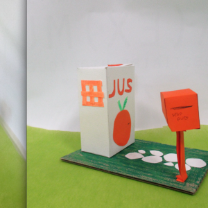 4S_Maquette-Junon-Néo