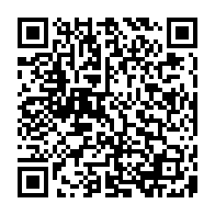 qrcode:https://www.collegeannedebretagnerennes.ac-rennes.fr/632