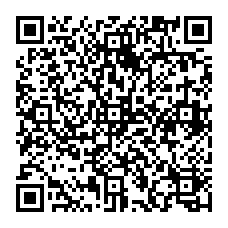 qrcode:https://www.collegeannedebretagnerennes.ac-rennes.fr/spip.php?rubrique32