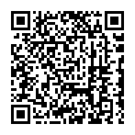 qrcode:https://www.collegeannedebretagnerennes.ac-rennes.fr/62