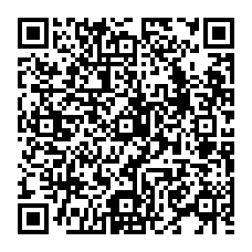 qrcode:https://www.collegeannedebretagnerennes.ac-rennes.fr/spip.php?rubrique183