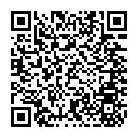 qrcode:https://www.collegeannedebretagnerennes.ac-rennes.fr/660