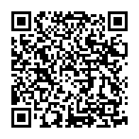 qrcode:https://www.collegeannedebretagnerennes.ac-rennes.fr/410