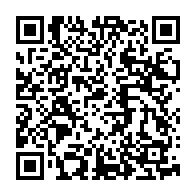 qrcode:https://www.collegeannedebretagnerennes.ac-rennes.fr/764