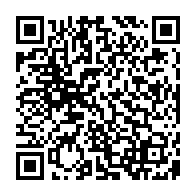 qrcode:https://www.collegeannedebretagnerennes.ac-rennes.fr/682