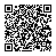 qrcode:https://www.collegeannedebretagnerennes.ac-rennes.fr/508