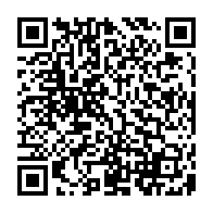 qrcode:https://www.collegeannedebretagnerennes.ac-rennes.fr/690