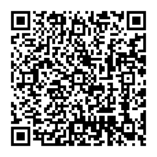 qrcode:https://www.collegeannedebretagnerennes.ac-rennes.fr/spip.php?rubrique46