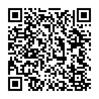 qrcode:https://www.collegeannedebretagnerennes.ac-rennes.fr/767